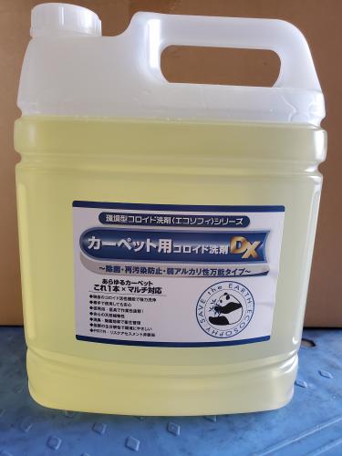 エコソフィ コロイド洗剤 弱アルカリ性タイプ 5L 専門店の公式通販