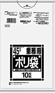 日本サニパック　業務用ゴミ袋 45L N-43 透明 10枚×60冊