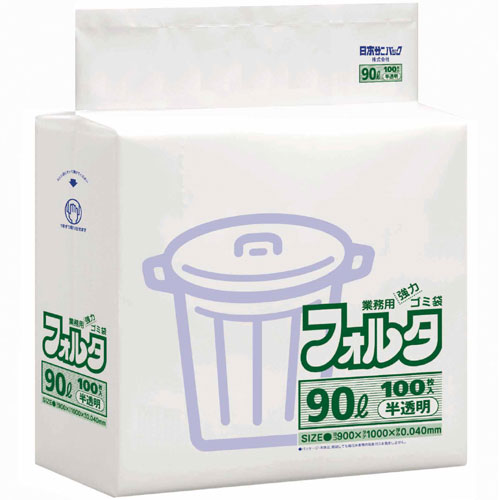 日本サニパック　業務用ゴミ袋 90L F-9H 白半透明 100枚×3冊