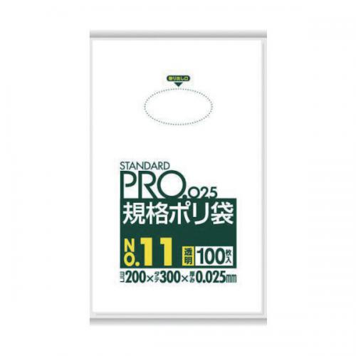 日本サニパック　規格ポリ袋 LY11 透明 100枚×30冊