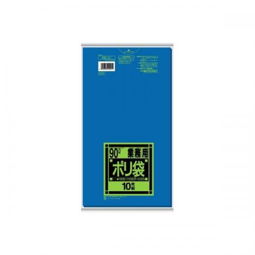 日本サニパック　業務用ゴミ袋 90L K-91 青 10枚×30冊