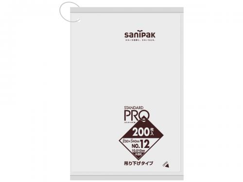 日本サニパック　規格ポリ袋 吊り下げ H12H 半透明 200枚×80冊