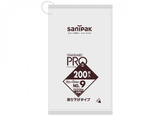 日本サニパック　規格ポリ袋 吊り下げ H09H 半透明 200枚×120冊