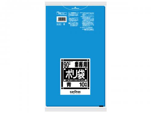 日本サニパック　業務用ゴミ袋 90L N-91 青 10枚×30冊