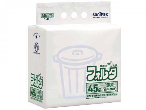 日本サニパック　業務用ゴミ袋 45L F-4H 白半透明 100枚×5冊
