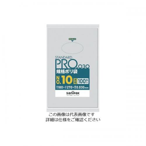 日本サニパック　規格ポリ袋 L-10 透明 100枚×30冊