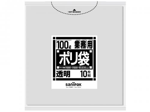 日本サニパック　業務用ゴミ袋 100L L-87 透明 10枚×20冊