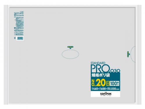 日本サニパック　規格ポリ袋 L-20 透明 100枚×10冊