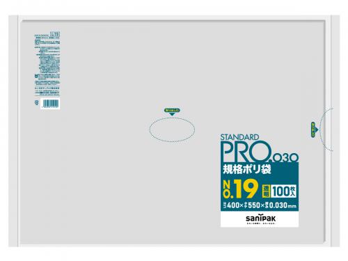 日本サニパック　規格ポリ袋 L-19 透明 100枚×15冊