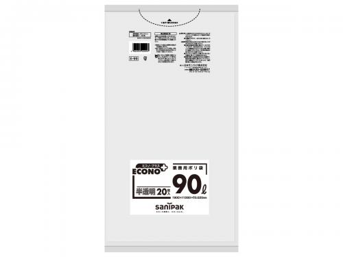 日本サニパック　業務用ゴミ袋 90L E-99 半透明 20枚×15冊