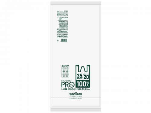 日本サニパック　規格ポリ袋 マチ付き Y-4H 白 100枚×10冊