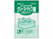 日本サニパック　業務用水切り W-08 L 白 10枚×30冊