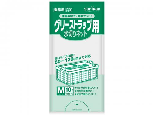 日本サニパック　業務用水切り W-07 M 白 10枚×30冊