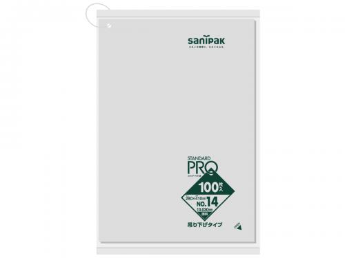 日本サニパック　規格ポリ袋 吊り下げ H14H 半透明 200枚×50冊