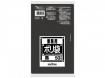 日本サニパック　業務用ゴミ袋 サニタリー用 N-07 黒 50枚×50冊