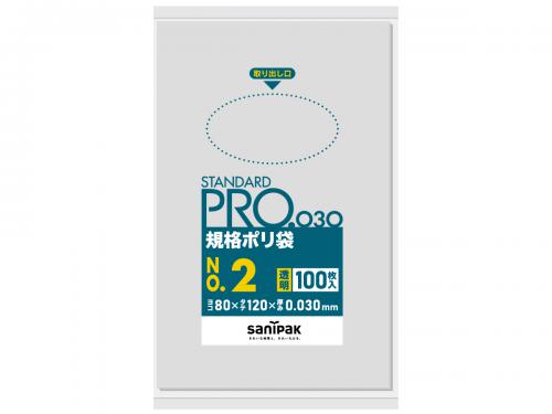 日本サニパック　規格ポリ袋 L-02 透明 100枚×120冊