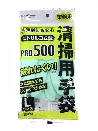 ダンロップ 清掃用手袋 PRO500 グリーン L