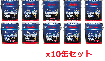 横浜油脂(リンダ) スーパーハードコートA　18L x10缶セット