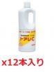 横浜油脂(リンダ) トアレC 1L×12本 (医薬外劇物)