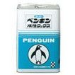 ペンギンワックス　スーパー水性 18L