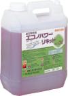 日産化学　尿石除去剤　 エコノパワーリキッド 3L (劇物)×4本