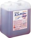 日産化学　尿石除去剤　 エコノパワーリキッド 10L×2本(劇物)