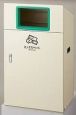 山崎産業 リサイクルボックス