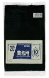 ジャパックス　スタンダード 20L P-22  黒 10枚×60冊入