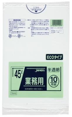 ジャパックス　スタンダード 45L TM49  半透明 10枚×60冊入