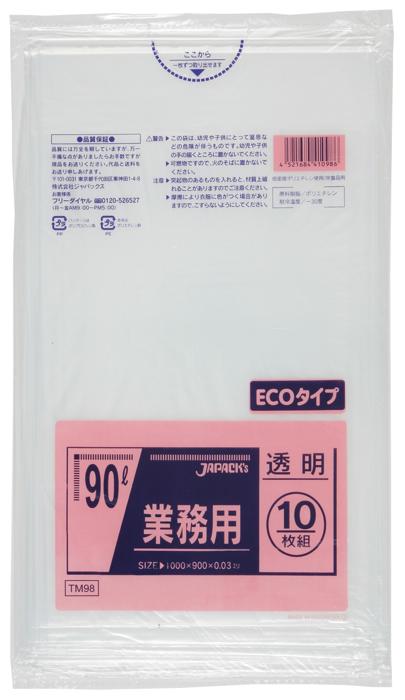 ジャパックス　スタンダード 90L TM98  透明 10枚×30冊入