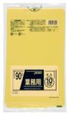 ジャパックス　90L CY90 0.045mm 黄色