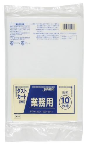 ジャパックス　大型ポリ袋 120L DK93 透明 10枚×20 冊入
