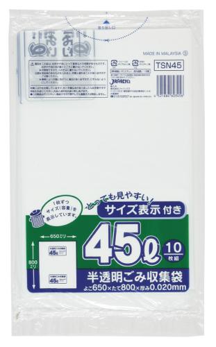 ジャパックス　容量表示入りポリ袋 45L TSN45 白半透明 10枚×60冊入
