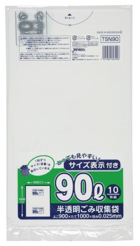 ジャパックス　容量表示入りポリ袋 90L TSN90 白半透明 10枚×30冊入