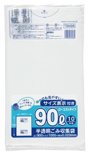 ジャパックス　容量表示入りポリ袋 90L TSN98 白半透明 10枚×40冊入