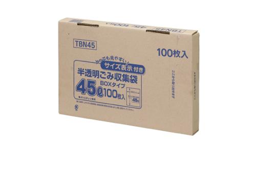 容量表示入ポリ袋 45L ボックスタイプ TBN45 白半透明 100枚×6箱入 送料無料