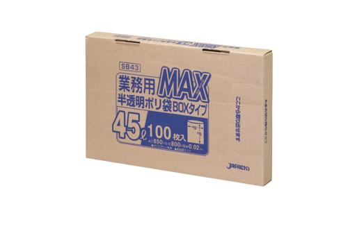 ジャパックスの業務用MAX45L　100枚BOX　半透明　100枚×6箱入
