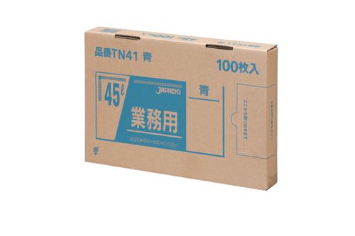 ジャパックス　BOXシリーズ 45L TN41 青 100枚×6箱入