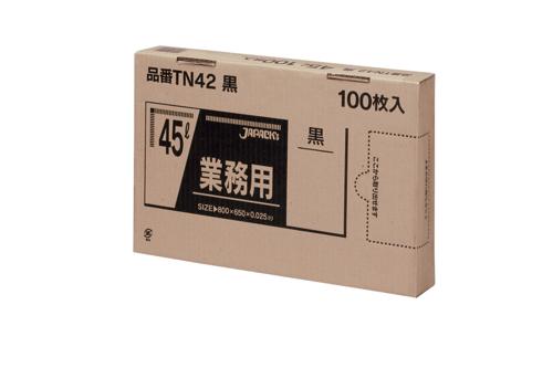 ジャパックス　BOXシリーズ 45L TN42 黒 100枚×6箱入