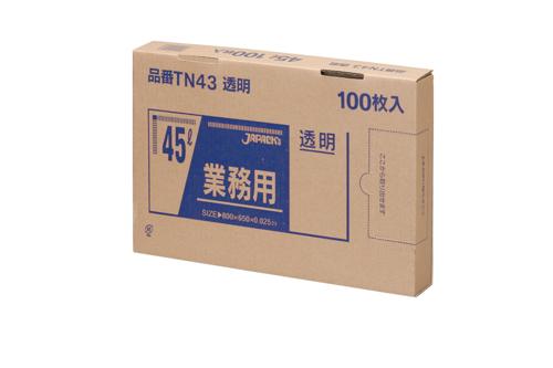 ジャパックス　BOXシリーズ 45L TN43 透明 100枚×6箱入