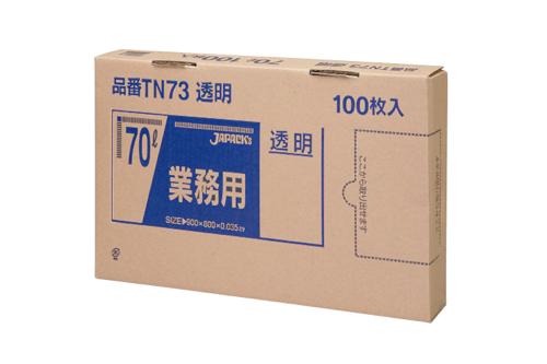 ジャパックス　BOXシリーズ 70L TN73 透明 100枚×4箱入