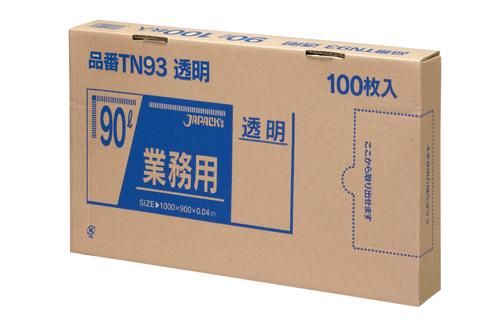 ジャパックス　BOXシリーズ 90L TN93 透明 100枚×3箱入