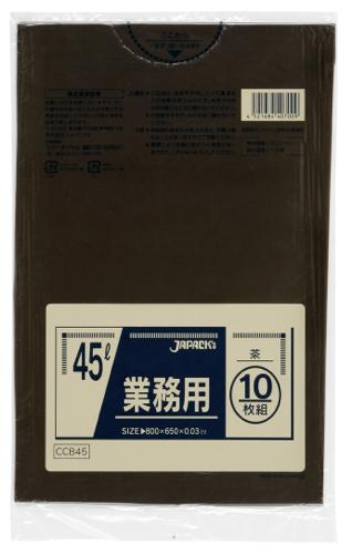 ジャパックス　スタンダード  45L CCB45 茶 10枚×60冊入