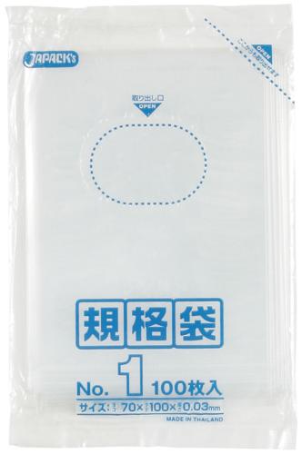 ジャパックス　LD規格袋 K-01 透明 100枚×20冊×10箱入