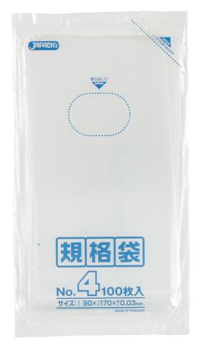 ジャパックス　LD規格袋 K-04 透明 100枚×20冊×10箱入
