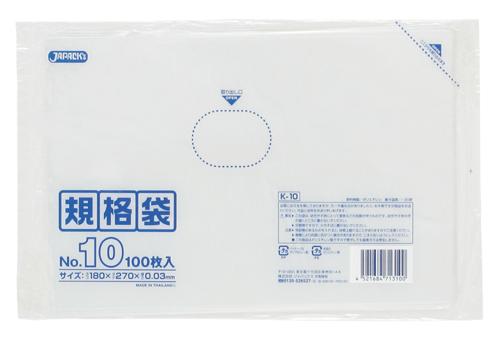 ジャパックス　LD規格袋 K-10 透明 100枚×10冊×6箱入