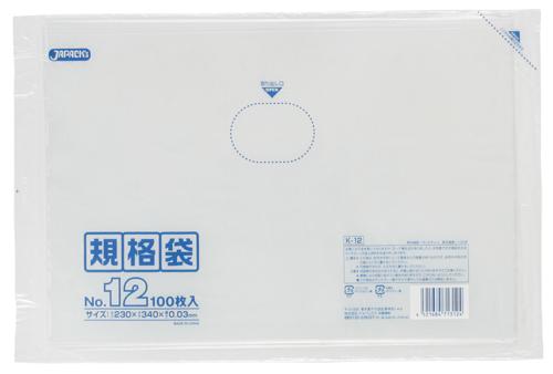 ジャパックス　LD規格袋 K-12 透明 100枚×10冊×4箱入