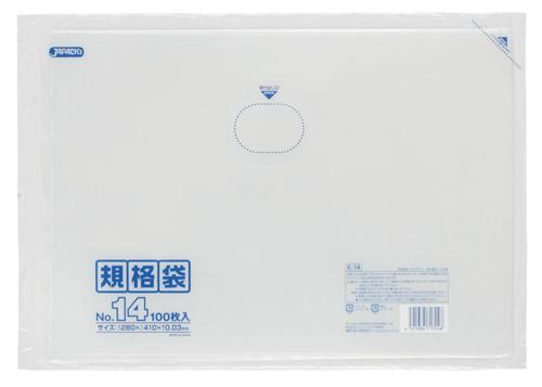 ジャパックス　LD規格袋 K-14 透明 100枚×10冊×3箱入
