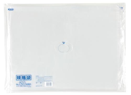 ジャパックス　LD規格袋 K-20 透明 100枚×5冊×2箱入