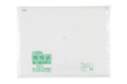 ジャパックス　LD規格袋 KS20 透明 100枚×5冊×2箱入